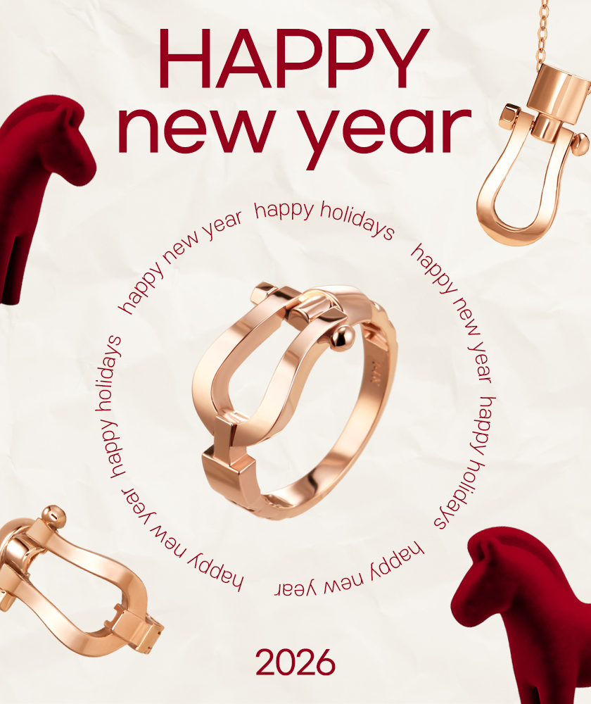 설날 행운 이벤트