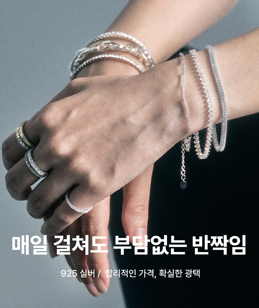 24K 골드
